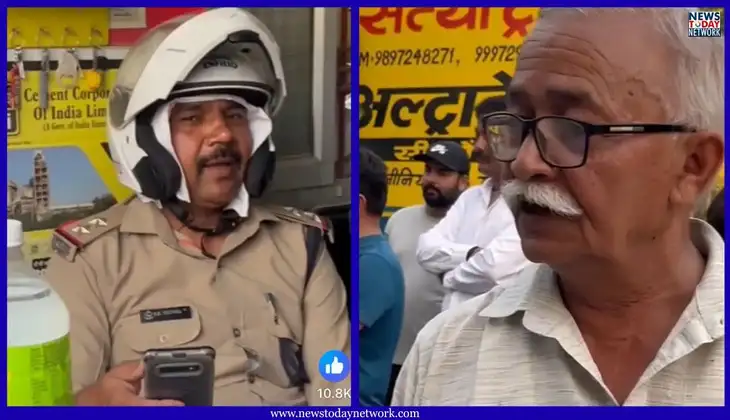 d6e01cac98f39ef86feef00fa8c1c030 News Todayz रिश्वतखोरी के आरोप में आरटीओ दरोगा बंधक