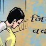 image 800x450 647ad662a7338 News Todayz जिला मजिस्ट्रेट ने गुंडा नियंत्रण अधिनियम के अंतर्गत कार्यवाही करते हुए 02 कुख्यात अपराधी किए जिला बदर