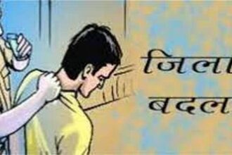 image 800x450 647ad662a7338 News Todayz जिला मजिस्ट्रेट ने गुंडा नियंत्रण अधिनियम के अंतर्गत कार्यवाही करते हुए 02 कुख्यात अपराधी किए जिला बदर