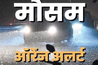 uttarakhand weather 1744910323809 1777732319390 800x450 1 News Todayz मानसून से पहले उत्तराखण्ड को बड़ी सौगात, सेल ब्रॉडकास्टिंग सिस्टम से एलर्ट का सफल परीक्षण