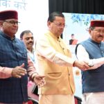 WhatsApp Image 2026 06 04 at 2.17.06 PM News Todayz मुख्यमंत्री ने 9.74 लाख लाभार्थियों को 176.59 करोड़ रूपये की पेंशन राशि हस्तांतरित की