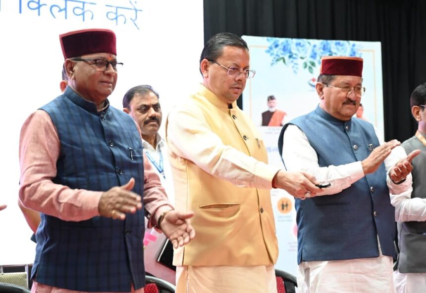 WhatsApp Image 2026 06 04 at 2.17.06 PM News Todayz मुख्यमंत्री ने 9.74 लाख लाभार्थियों को 176.59 करोड़ रूपये की पेंशन राशि हस्तांतरित की