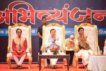 WhatsApp Image 2026 06 06 at 6.27.30 PM News Todayz कवि केवल शब्दों के निर्माता नहीं होते बल्कि वे समाज के चिंतक, मार्गदर्शक और प्रेरक: सीएम धामी