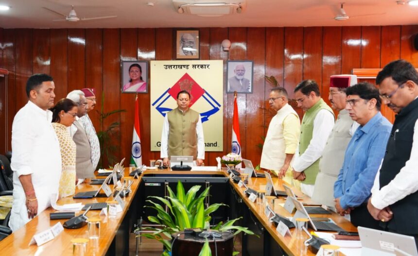 WhatsApp Image 2026 06 18 at 11.42.20 AM News Todayz मंत्रिमंडल की बैठक में उत्तराखण्ड के पूर्व मुख्यमंत्री खंडूड़ी व जसपाल राणा को श्रद्धांजलि