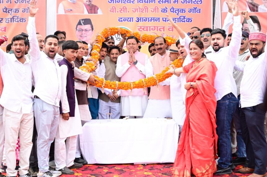 WhatsApp Image 2026 06 21 at 5.43.58 PM News Todayz मुख्यमंत्री ने दन्या में जनसभा को किया संबोधित, क्षेत्र के विकास की कई महत्वपूर्ण घोषणाएं