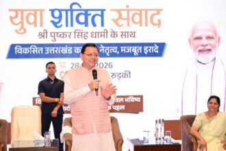 WhatsApp Image 2026 06 28 at 5.44.40 PM News Todayz युवा शक्ति ही विकसित भारत और विकसित उत्तराखंड की सबसे बड़ी ताकत: सीएम धामी