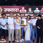 WhatsApp Image 2026 06 30 at 7.27.27 AM News Todayz फिल्म व लोककला सम्मान में रुद्रप्रयाग ने लहराया परचम, जनपद से तीन हस्तियां सम्मानित