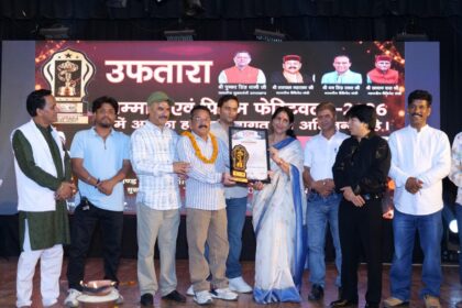 WhatsApp Image 2026 06 30 at 7.27.27 AM News Todayz फिल्म व लोककला सम्मान में रुद्रप्रयाग ने लहराया परचम, जनपद से तीन हस्तियां सम्मानित