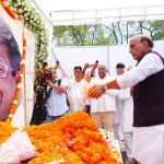 image 72 News Todayz केन्द्रीय राजनाथ सिंह व सीएम धामी ने स्व जसपाल राणा के त्रयोदशी संस्कार मे पहुंच, दी भावभीनी श्रद्धांजलि