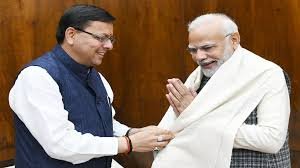 images 28 News Todayz मुख्यमंत्री ने प्रधानमंत्री को पत्र लिखकर उनके सफल नेतृत्व के 12 वर्ष पूर्ण होने पर दी शुभकामनाएं