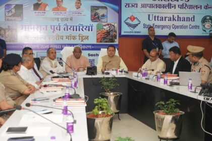 WhatsApp Image 2026 07 02 at 2.31.27 PM News Todayz मुख्यमंत्री ने राज्य स्तरीय मानसून पूर्व मॉक ड्रिल में अधिकारियों को दिए प्रभावी आपदा प्रबंधन के निर्देश