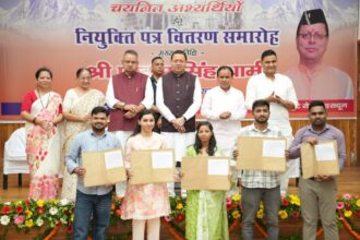 WhatsApp Image 2026 07 03 at 1.53.22 PM News Todayz नियुक्ति पत्र जनसेवा का संकल्प और सवा करोड़ उत्तराखंडवासियों के विश्वास का प्रतीक: मुख्यमंत्री