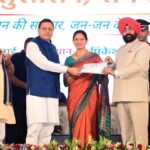 WhatsApp Image 2026 07 04 at 4.14.59 PM News Todayz सेवा, सुशासन और समर्पण का सशक्त संदेश बना ‘सेवा पखवाड़ा’