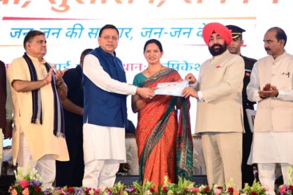 WhatsApp Image 2026 07 04 at 4.14.59 PM News Todayz सेवा, सुशासन और समर्पण का सशक्त संदेश बना ‘सेवा पखवाड़ा’