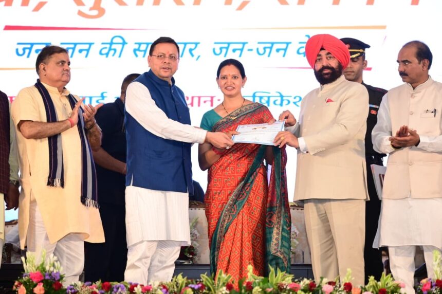 WhatsApp Image 2026 07 04 at 4.14.59 PM News Todayz सेवा, सुशासन और समर्पण का सशक्त संदेश बना ‘सेवा पखवाड़ा’