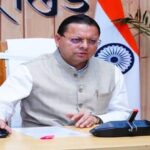 images 40 News Todayz उत्तराखण्ड में बनेगा संस्कृत आयोग, सरकार ने मांगे सुझाव