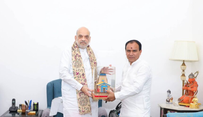 12 h News Todayz केंद्रीय गृह एवं सहकारिता मंत्री अमित शाह से मिले कैबिनेट मंत्री डॉ. धन सिंह रावत