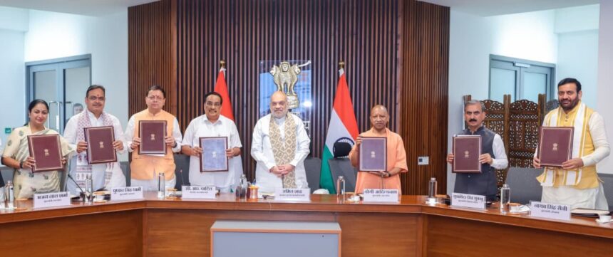 15 b News Todayz केंद्रीय गृह एवं सहकारिता मंत्री अमित शाह की अध्यक्षता में किशाऊ परियोजना पर छह राज्यों का ऐतिहासिक एओयू