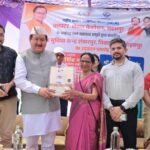 15 k scaled 1 News Todayz 223 स्वयं सहायता समूहों से जुड़ी लगभग 2,500 महिलाओं को मिलेगा लाभ