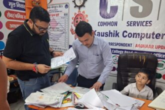 17 m News Todayz जन सेवा केंद्रों पर जिला प्रशासन की बड़ी कार्रवाई, 4 जन सेवा केंद्र किए गए सील