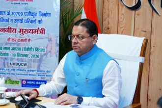 19 a News Todayz स्वास्थ्य जांच में बीमारी सामने आने वाले श्रमिकों के उपचार की भी व्यवस्था सुनिश्चित की जाएगीः सीएम