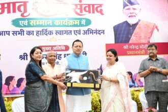 19 k News Todayz महिलाएं सकारात्मक होकर अपने लक्ष्य पर ध्यान केंद्रित करें, सरकार देगी पूरा साथ