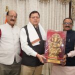 20 m News Todayz मुख्यमंत्री धामी से मध्य प्रदेश के कैबिनेट मंत्री राकेश शुक्ला ने की भेंट