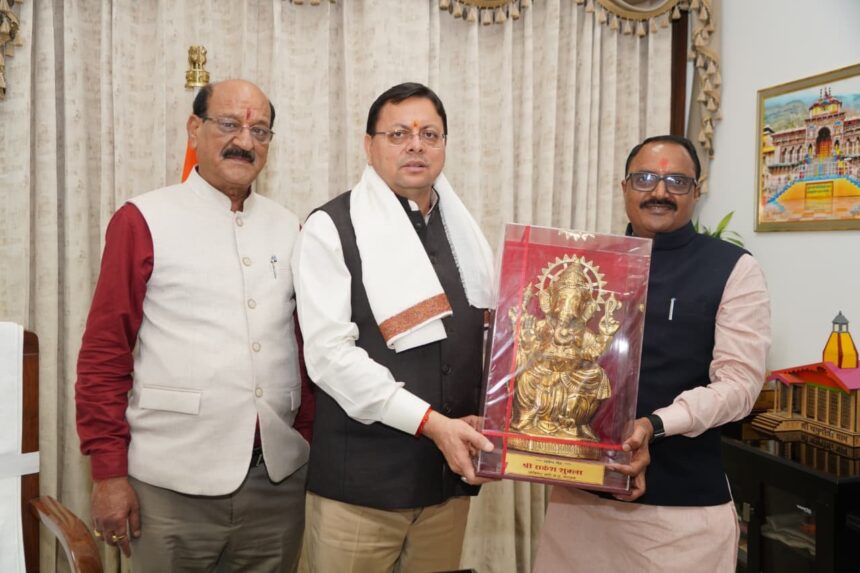 20 m News Todayz मुख्यमंत्री धामी से मध्य प्रदेश के कैबिनेट मंत्री राकेश शुक्ला ने की भेंट