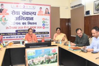21 k News Todayz मंत्री रेखा आर्या ने अधिकारियों को दिए सफल एवं व्यवस्थित आयोजन के निर्देश
