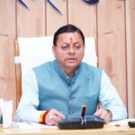cm 1 News Todayz सीएम धामी का एक और व्यापक युवा संवाद कार्यक्रम 18 सितंबर को