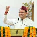 05 a News Todayz मुख्यमंत्री ने आयुष एवं ईएसआई के 332 नवनियुक्त कार्मिकों को प्रदान किए नियुक्ति पत्र
