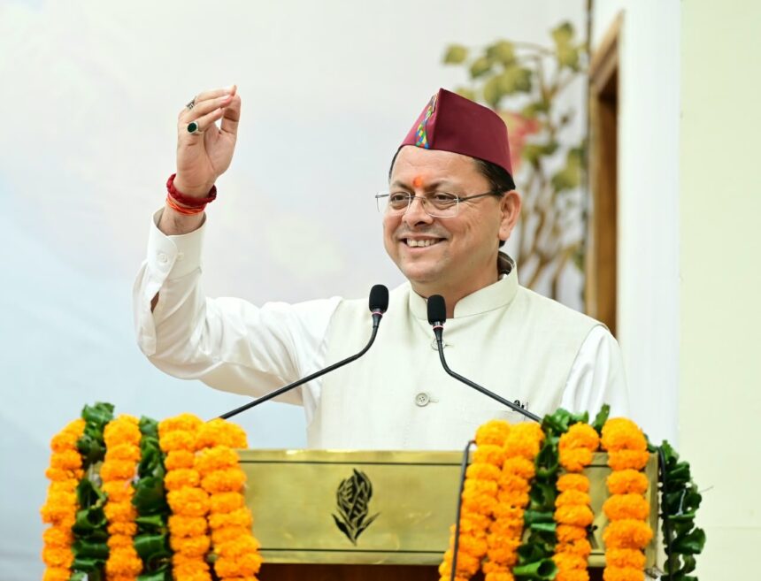 05 a News Todayz मुख्यमंत्री ने आयुष एवं ईएसआई के 332 नवनियुक्त कार्मिकों को प्रदान किए नियुक्ति पत्र