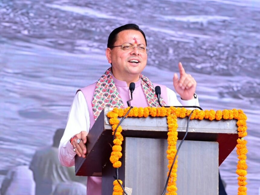 06 a News Todayz मुख्यमंत्री ने किया लोगो, वेबसाइट और गीत का लोकार्पण