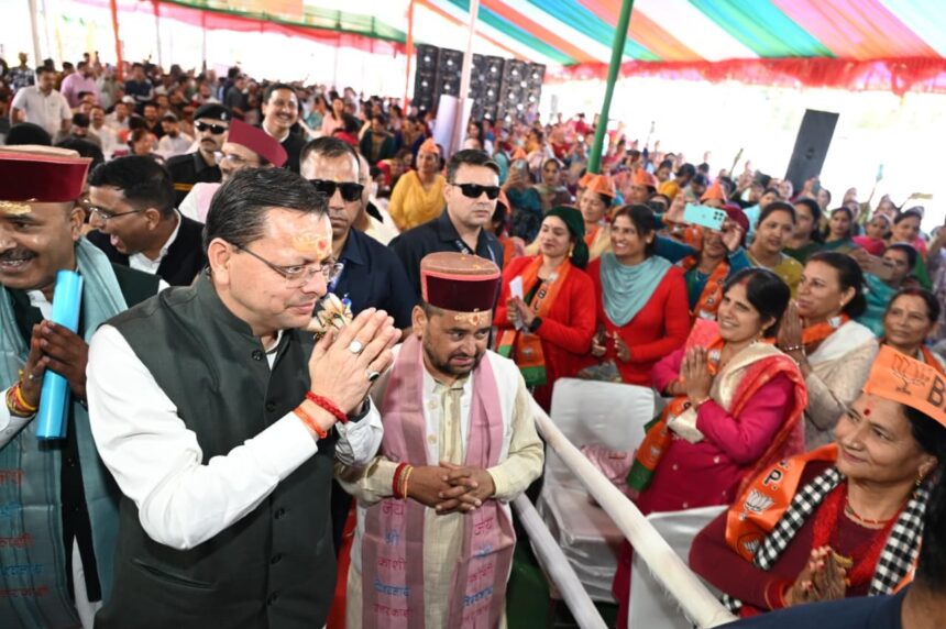 07 n News Todayz मुख्यमंत्री ने उत्तरकाशी में सेवा ज्योति कलश यात्रा एवं सेवा संकल्प सभा में किया प्रतिभाग