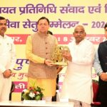 08 j 1 News Todayz सशक्त पंचायतें ही विकसित उत्तराखण्ड की मजबूत नींवः मुख्यमंत्री