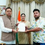 08 n News Todayz मुख्यमंत्री धामी ने रेशमा बिष्ट की तलाश के प्रकरण में आवश्यक सहायता का दिया आश्वासन