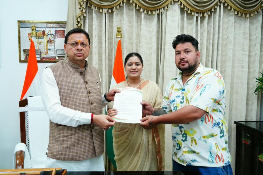 08 n News Todayz मुख्यमंत्री धामी ने रेशमा बिष्ट की तलाश के प्रकरण में आवश्यक सहायता का दिया आश्वासन