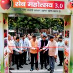 08d News Todayz मुख्य सचिव ने एफपीओ को सस्टेनेबल बनाने के लिए इकोसिस्टम विकसित करने पर दिया जोर