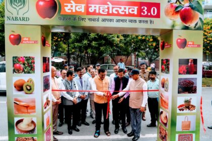 08d News Todayz मुख्य सचिव ने एफपीओ को सस्टेनेबल बनाने के लिए इकोसिस्टम विकसित करने पर दिया जोर
