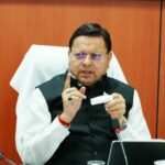 09 f scaled 1 News Todayz भर्ती प्रक्रिया को निष्पक्ष और समयबद्ध बनाने के लिए सरकार प्रतिबद्धः मुख्यमंत्री