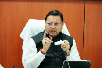 09 f scaled 1 News Todayz भर्ती प्रक्रिया को निष्पक्ष और समयबद्ध बनाने के लिए सरकार प्रतिबद्धः मुख्यमंत्री