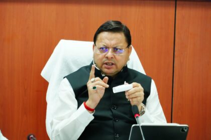 09 f scaled 1 News Todayz भर्ती प्रक्रिया को निष्पक्ष और समयबद्ध बनाने के लिए सरकार प्रतिबद्धः मुख्यमंत्री