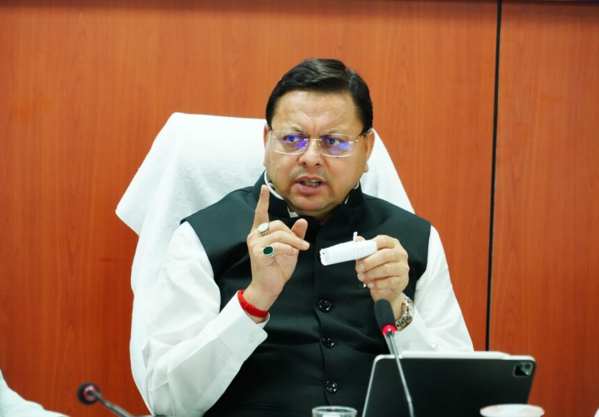 09 f scaled 1 News Todayz भर्ती प्रक्रिया को निष्पक्ष और समयबद्ध बनाने के लिए सरकार प्रतिबद्धः मुख्यमंत्री
