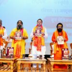 11 h News Todayz अशोक सिंघल ने अपना संपूर्ण जीवन राष्ट्रसेवा और भारतीय संस्कृति के संरक्षण के लिए समर्पित कियाः मुख्यमंत्री