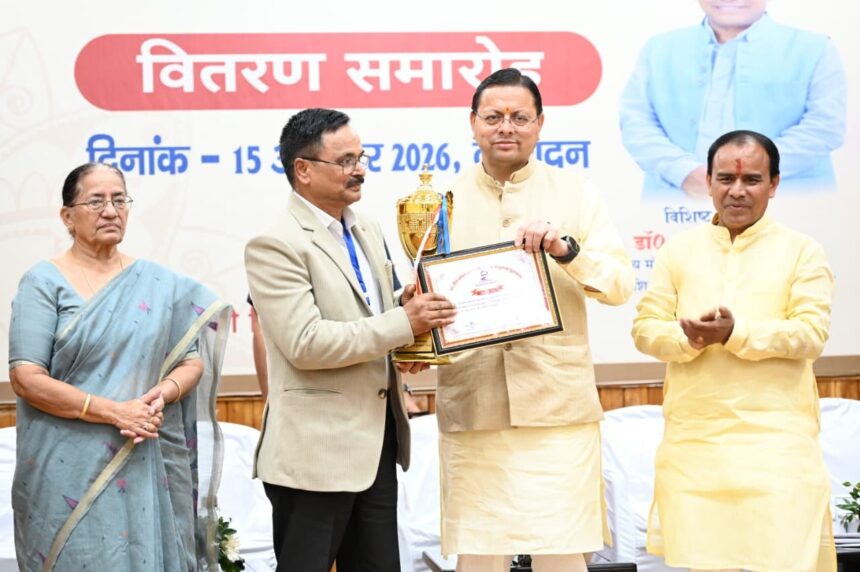15 g News Todayz मेधावी विद्यार्थी उत्तराखंड के उज्ज्वल भविष्य के आधार स्तंभः मुख्यमंत्री