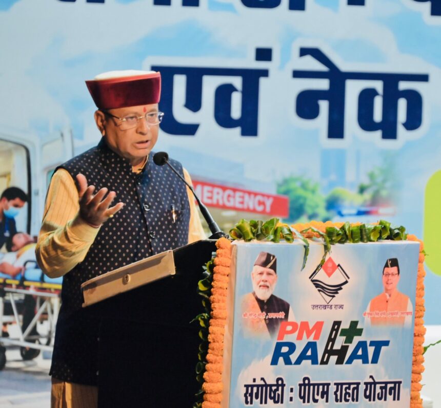 16a scaled 1 News Todayz सड़क दुर्घटना पीड़ितों की मदद के लिए ‘पीएम राहत’ और ‘नेक राहगीर’ योजना वरदानः खजान दास