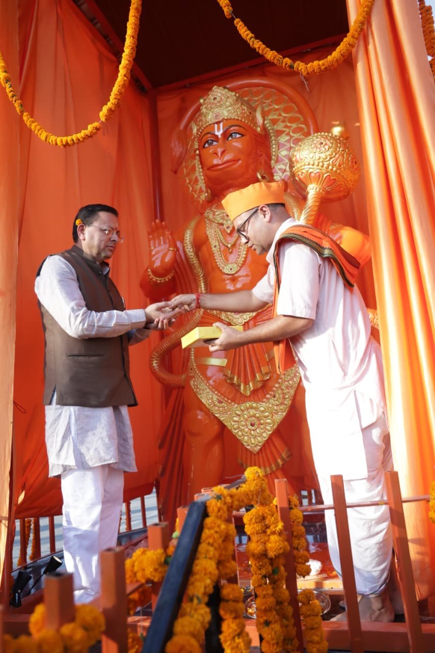 18 p News Todayz बनबसा में 11 फीट ऊंची हनुमान प्रतिमा का सीएम ने किया अनावरण