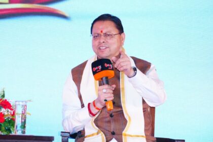 20 c News Todayz पांच वर्षों में 35 हजार से अधिक युवाओं को सरकारी नौकरियां प्रदान की गईंः सीएम  