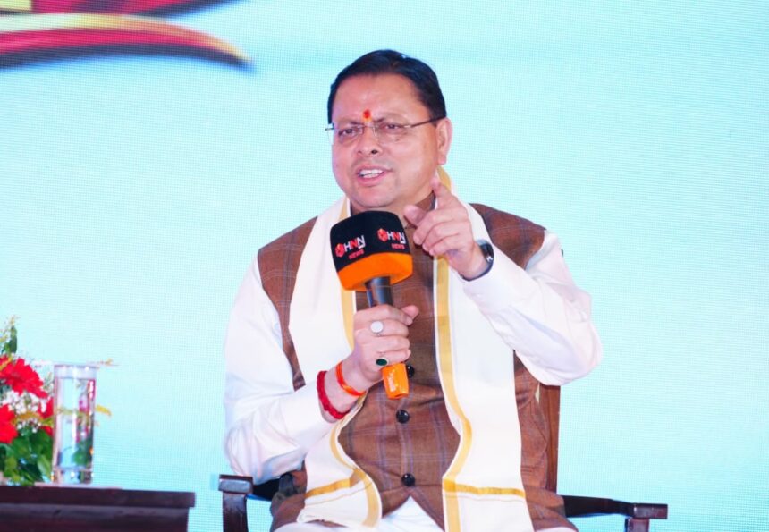 20 c News Todayz पांच वर्षों में 35 हजार से अधिक युवाओं को सरकारी नौकरियां प्रदान की गईंः सीएम  