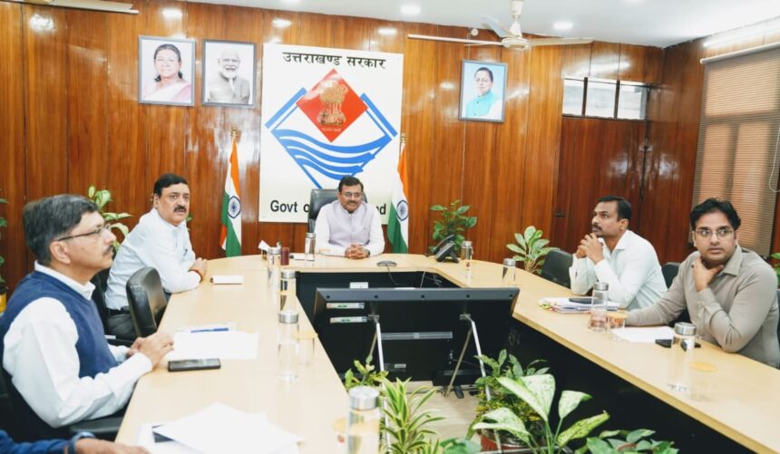 23 g News Todayz निजी विश्वविद्यालयों में नर्सिंग पाठ्यक्रमों के संचालन को लेकर हुई उच्च अधिकार प्राप्त समिति की बैठक